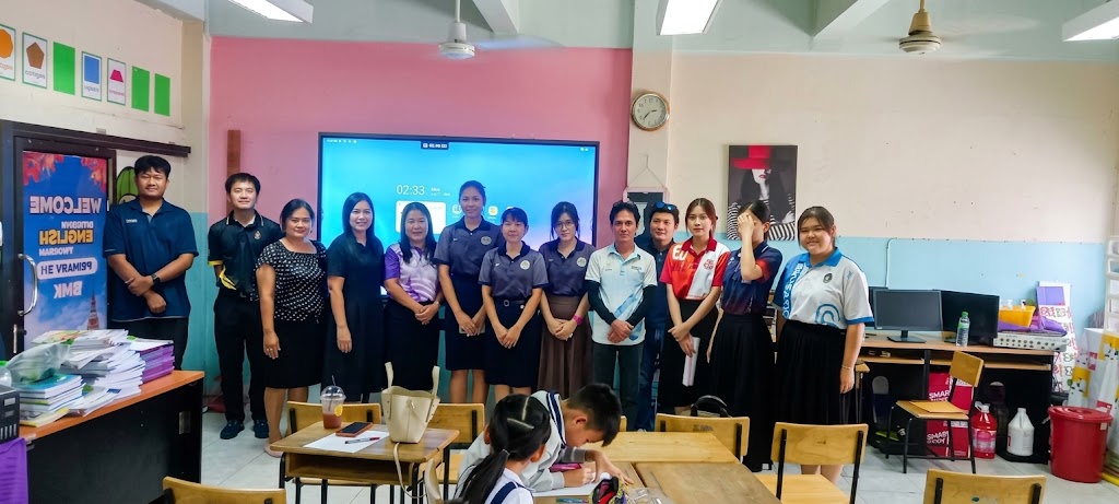 ข่าวสาร 1