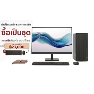 Desktop PC HP Pro Tower 280 G9 (D6UF4AT#AKL) / Core i3-14100 / RAM 16GB / SSD 512GB / 23.8" / Windows 11 Home